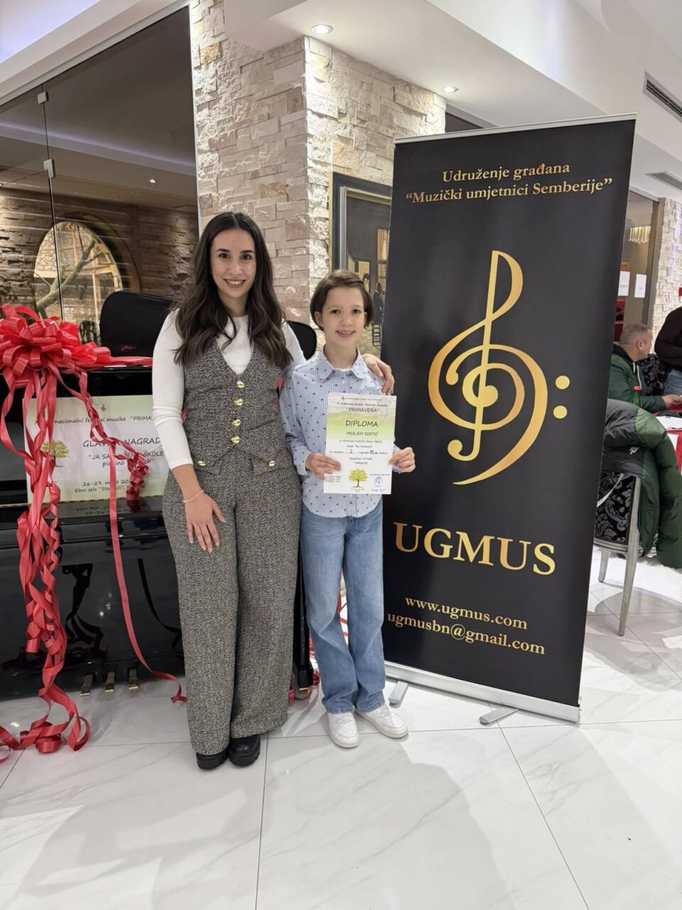 Фото: Основна музичка школа Брчко