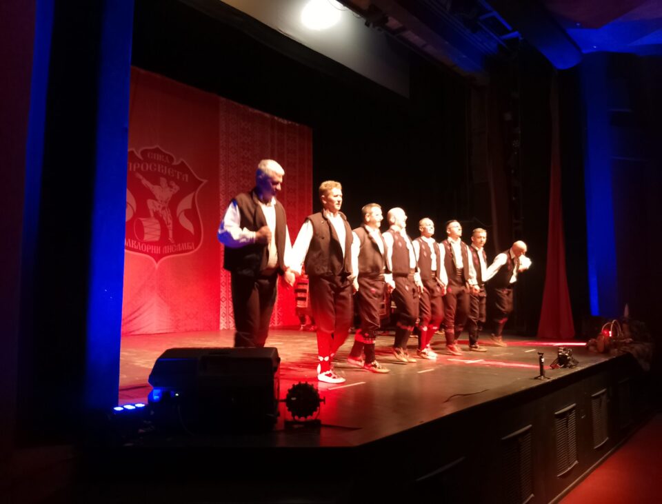 Фото: Владимир Матијевић