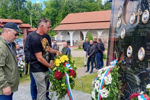 Фото: Миљана Ђурђевић