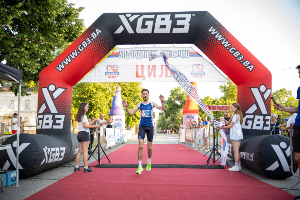 Fotografija: Vidovdanska 10k
