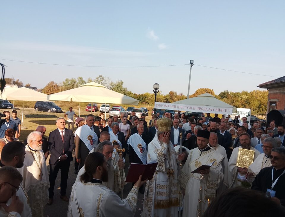 Фото: Владимир Матијевић