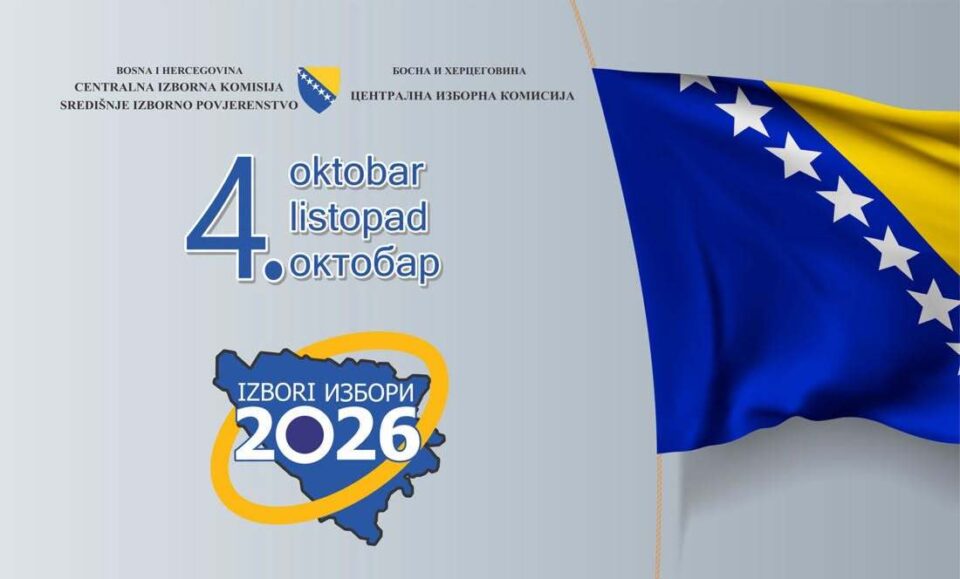 Izvor: SIP/CIK